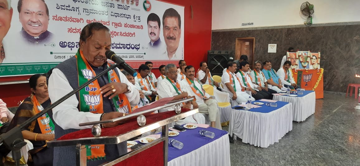 ಮುಂಬರುವ ವಿಧಾನ ಸಭಾ ಚುನಾವಣೆಯಲ್ಲಿ ಬಿಜೆಪಿ 150ಕ್ಕೂ ಹೆಚ್ಚು ಸ್ಥಾನ ಗಳಿಸಲಿದೆ: ಸಚಿವ ಕೆಎಸ್.ಈಶ್ವರಪ್ಪ