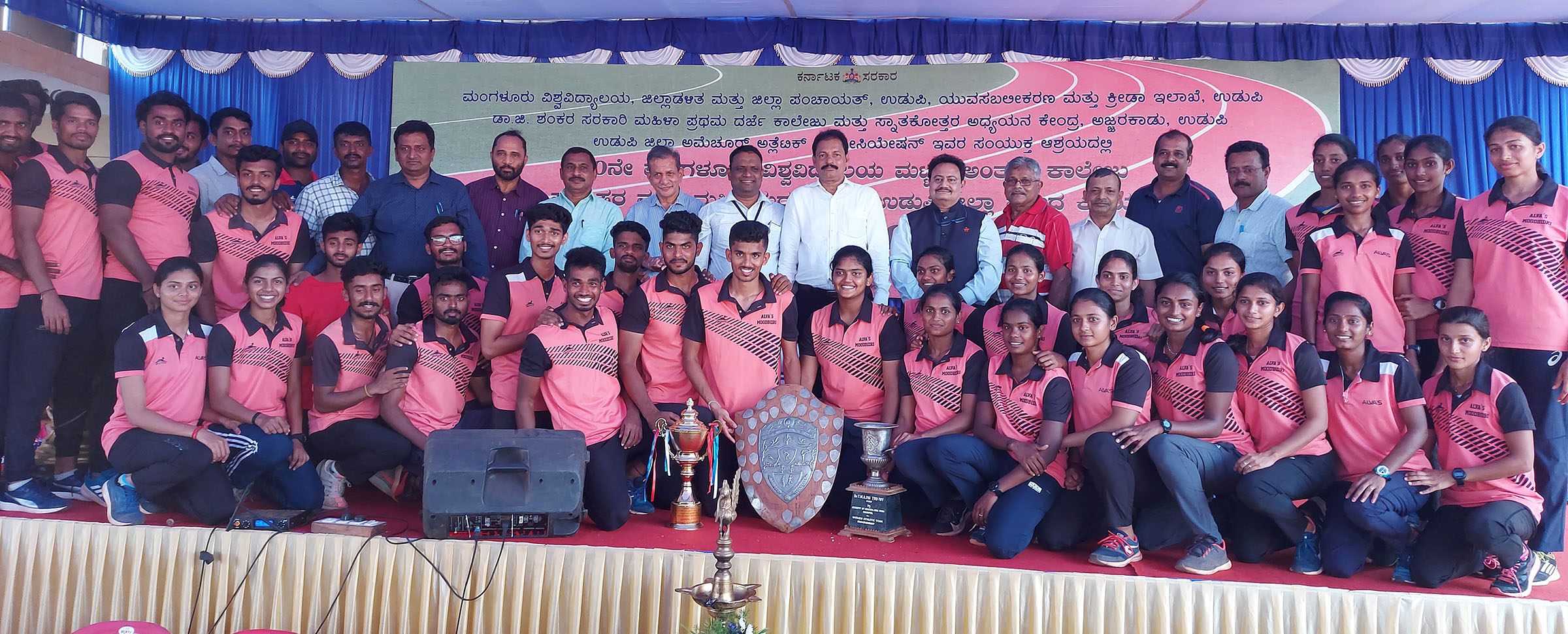 ಮಂಗಳೂರು ವಿವಿ ಅಂತರ್ ಕಾಲೇಜು ಪುರುಷರ, ಮಹಿಳೆಯರ ಕ್ರೀಡಾಕೂಟ: ಆಳ್ವಾಸ್‌ಗೆ ಸಮಗ್ರ ಪ್ರಶಸ್ತಿ