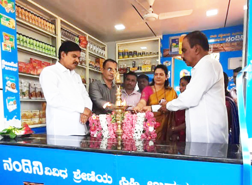 ಕಾಪು: ನಂದಿನಿ ಕ್ಷೀರ ಮಳಿಗೆ ಉದ್ಘಾಟನೆ