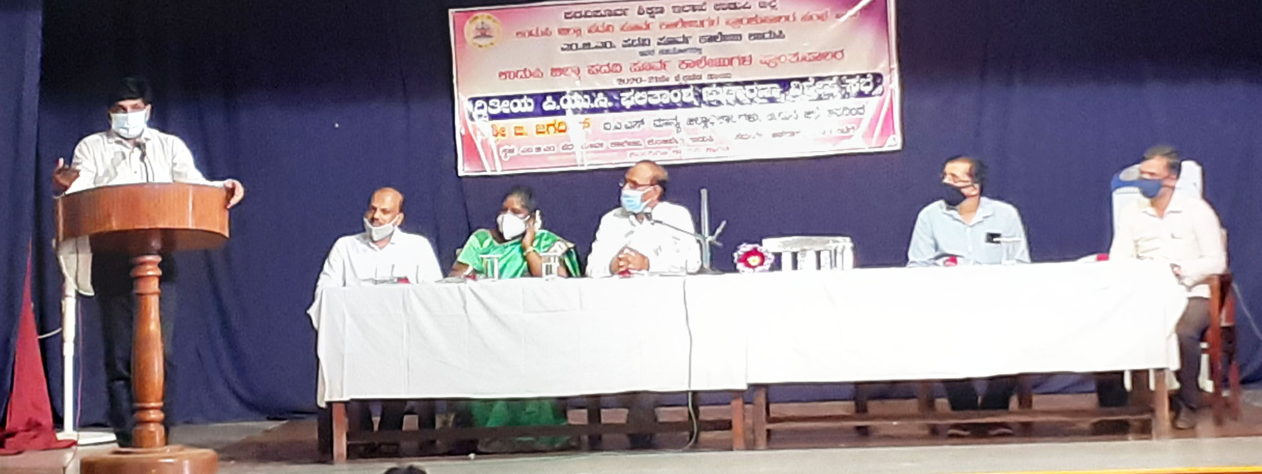 ಉಡುಪಿ ಈ ಬಾರಿಯೂ ಪಿಯುಸಿ ಪರೀಕ್ಷೆಯಲ್ಲಿ ರಾಜ್ಯಕ್ಕೆ ಅಗ್ರಸ್ಥಾನಿಯಾಗಿರಲಿ : ಜಿಲ್ಲಾಧಿಕಾರಿ ಜಿ.ಜಗದೀಶ್