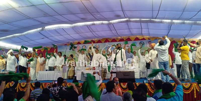 ಕೃಷಿ ಕಾಯ್ದೆಗಳನ್ನು ರದ್ದು ಮಾಡಲು ಆಗ್ರಹ: ಜನಸಾಗರದ ನಡುವೆ ಶಿವಮೊಗ್ಗದಲ್ಲಿ ರೈತ ಮಹಾ ಪಂಚಾಯತ್