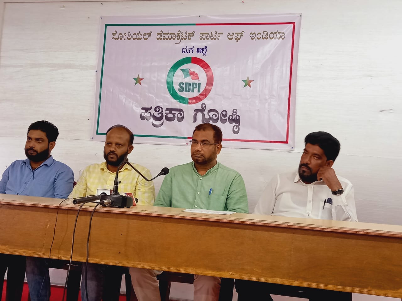 ಖಾಸಗಿ ಆಸ್ಪತ್ರೆಗಳಲ್ಲಿ ಡಯಾಲಿಸಿಸ್‌ಗೆ ತಡೆ ಆದೇಶ ಹಿಂದಕ್ಕೆ ಪಡೆಯಲು ಎಸ್‌ಡಿಪಿಐ ಒತ್ತಾಯ