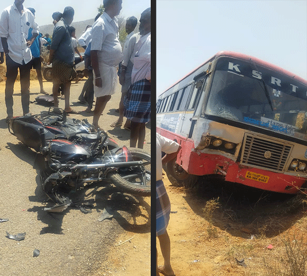 ಹನೂರು: ಕೆಎಸ್ಸಾರ್ಟಿಸಿ ಬಸ್ ಢಿಕ್ಕಿ: ಬೈಕ್ ಸವಾರ ಮೃತ್ಯು