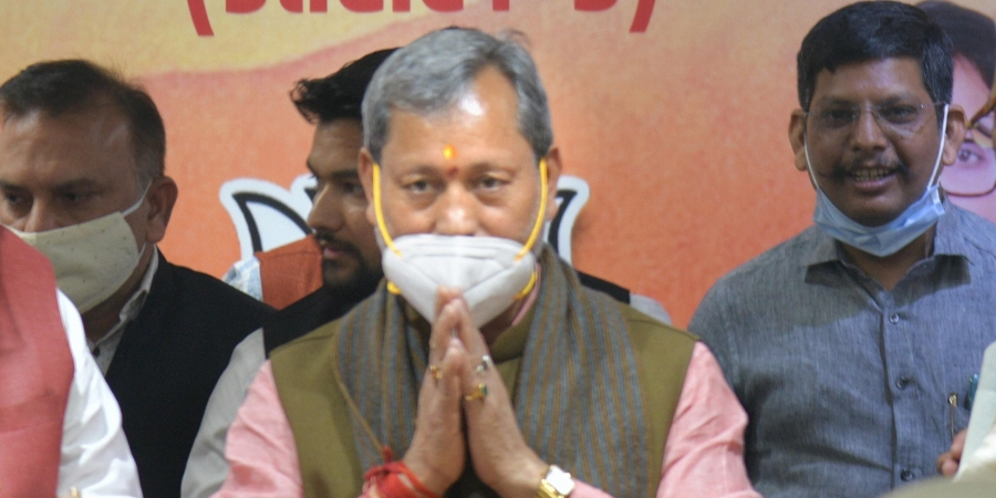 ಉತ್ತರಾಖಂಡ ಮುಖ್ಯಮಂತ್ರಿ ತಿರಥ್ ಸಿಂಗ್ ರಾವತ್ ಗೆ ಕೋವಿಡ್ ದೃಢ