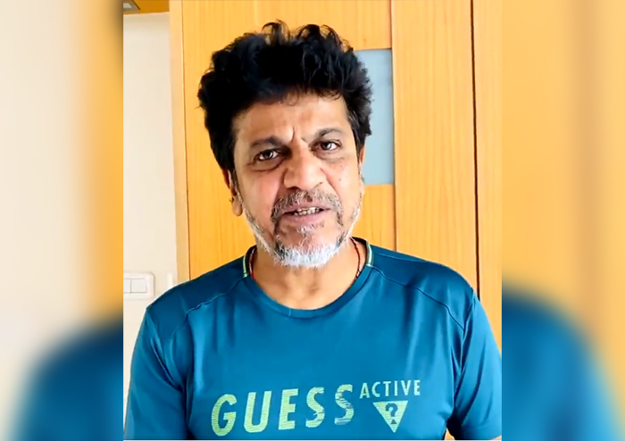 ಜೀವ ಬೆದರಿಕೆ ಆರೋಪ ಪ್ರಕರಣ: ನಟ ಶಿವರಾಜ್ ಕುಮಾರ್ ಗೆ ಗನ್‍ಮ್ಯಾನ್‍, ಮನೆಗೆ ಭದ್ರತೆ