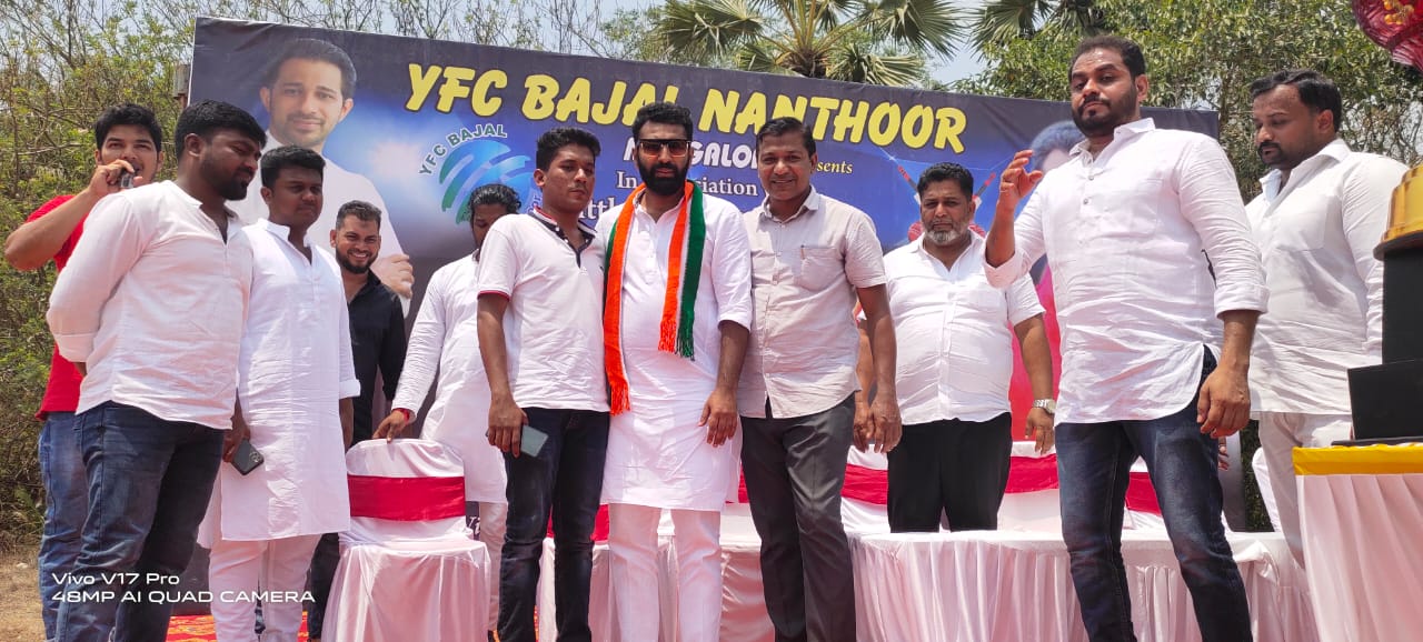 ಬಜಾಲ್ ನಂತೂರು: ಕ್ರಿಕೆಟ್ ಪಂದ್ಯಾಟಕ್ಕೆ ಚಾಲನೆ