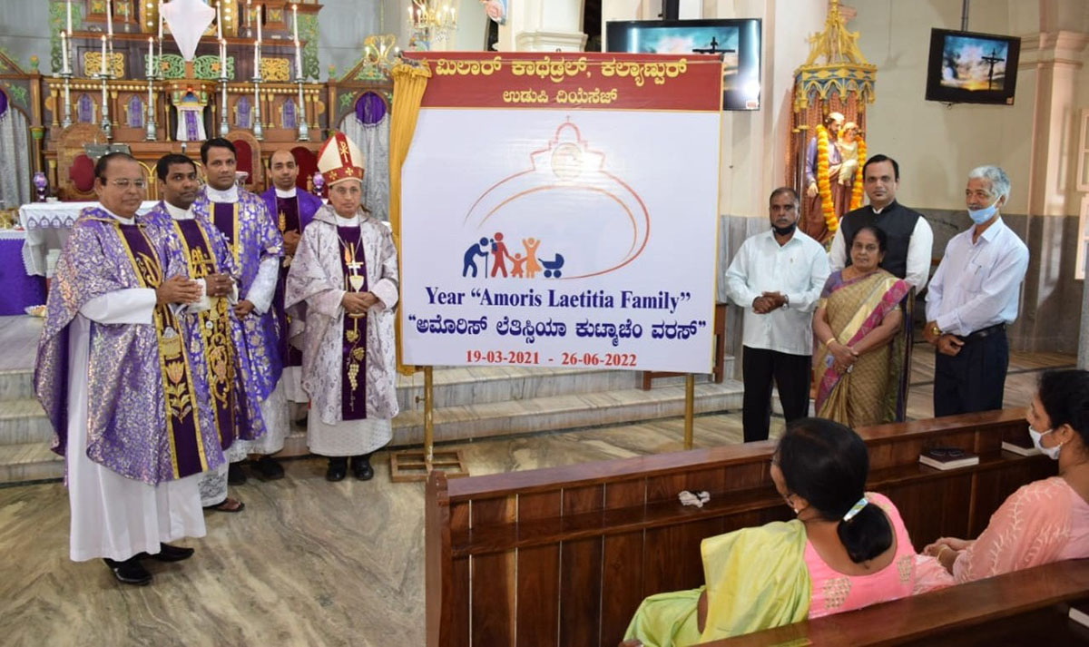 ಅಮೋರಿಸ್ ಲೆತೀಸಿಯಾ ಕುಟುಂಬ ವರ್ಷಕ್ಕೆ ಚಾಲನೆ