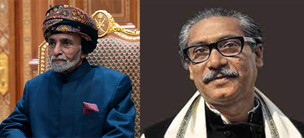 2020ರ ಗಾಂಧಿ ಶಾಂತಿ ಪ್ರಶಸ್ತಿಗೆ ಆಯ್ಕೆಯಾದ ಶೇಕ್ ಮುಜೀಬುರ್ರಹ್ಮಾನ್