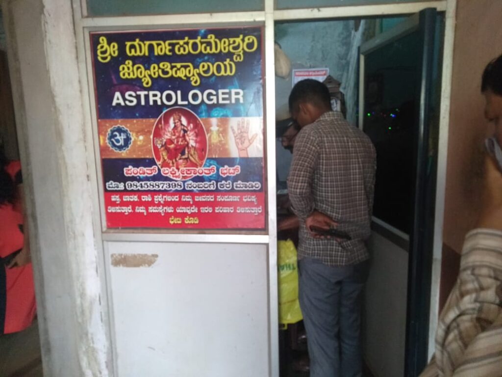 ಪತ್ನಿ ವಿಚ್ಛೇದನ ನೀಡುವಂತೆ ಮಾಡಿದ ದ್ವೇಷದಲ್ಲಿ ಜ್ಯೋತಿಷಿಗೆ ಹಲ್ಲೆ : ಆರೋಪಿ ಸೆರೆ