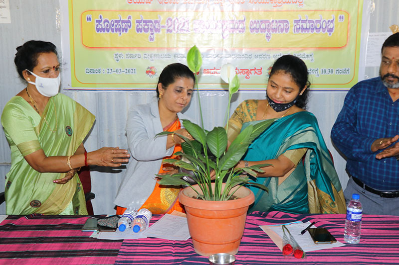 ಶಿವಮೊಗ್ಗ: ಪೋಷಣ್ ಪಕ್ವಾಡ್-2021 ಕಾರ್ಯಕ್ರಮ