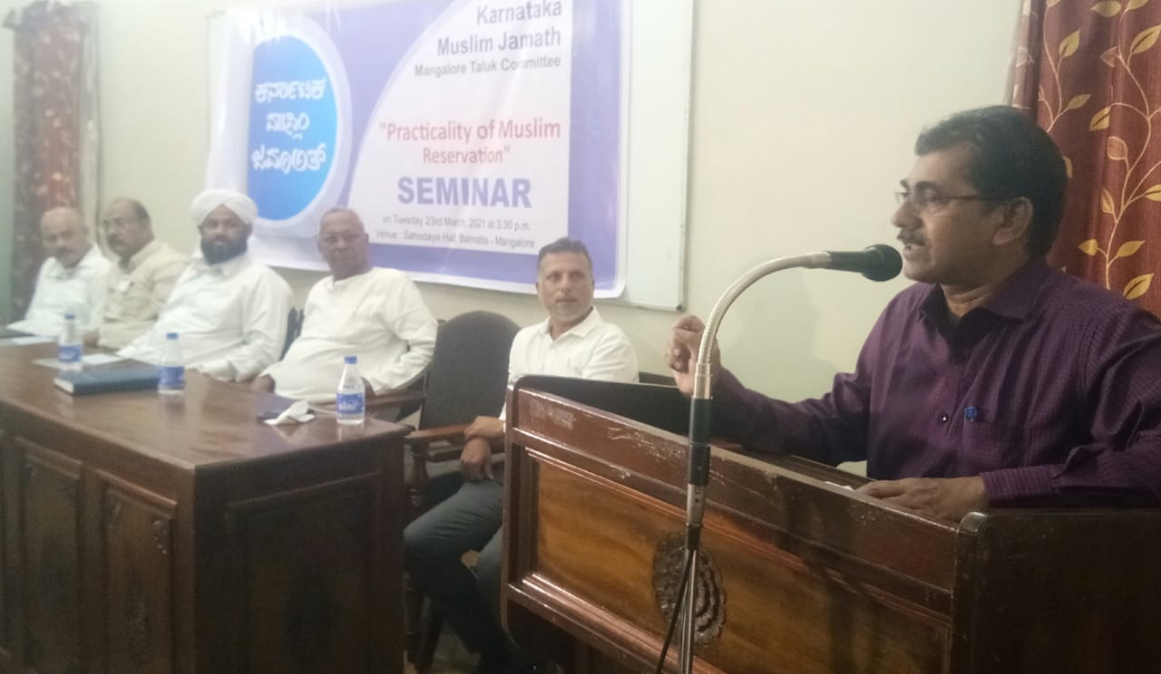 ಮುಸ್ಲಿಮರ ಮೀಸಲಾತಿ ಶೇ.8ಕ್ಕೇರಿಕೆಯಾಗಲಿ : ಬಿ.ಎಂ. ಹನೀಫ್