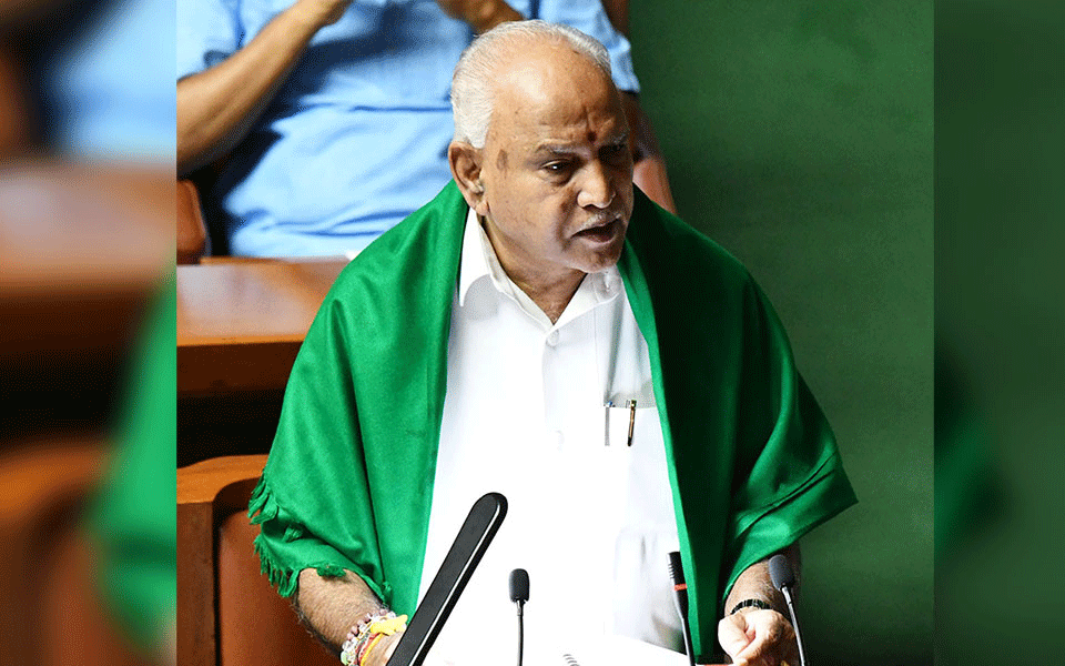 ನಾವು ಸಾಲ ಮಾಡಿ ತುಪ್ಪ ತಿಂದಿಲ್ಲ, ರಾಜ್ಯದ ಅಭಿವೃದ್ಧಿಗಾಗಿ ಸಾಲ ಮಾಡಲಾಗಿದೆ: ಸಿಎಂ ಯಡಿಯೂರಪ್ಪ