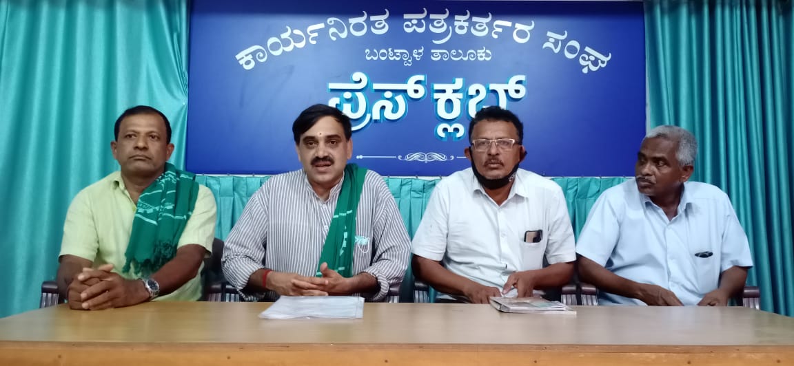 ಮಾ.26ರಂದು ಬಿ.ಸಿ.ರೋಡಿನಲ್ಲಿ ಜಿಲ್ಲಾ ಮಟ್ಟದ ರೈತರ ಪ್ರತಿಭಟನೆ, ಹೆದ್ದಾರಿ ಬಂದ್ : ರವಿಕಿರಣ್ ಪುಣಚ