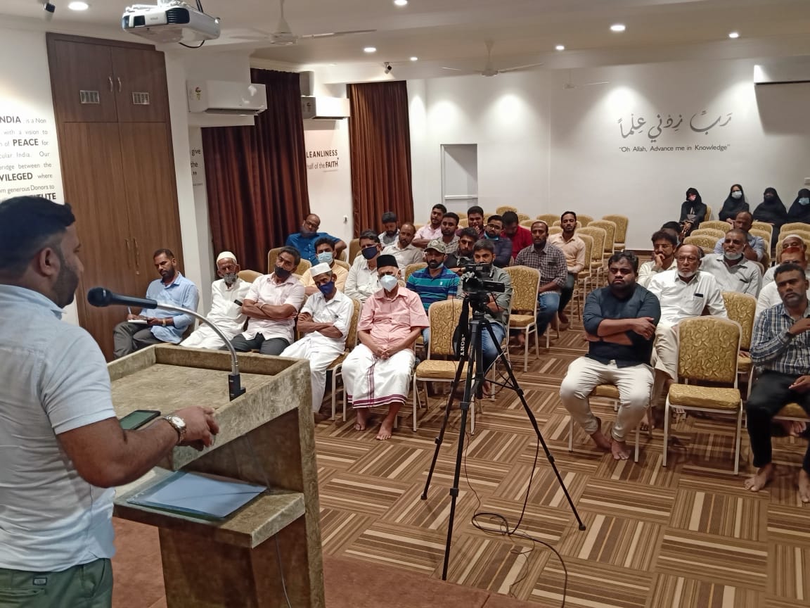 ಮಂಗಳೂರು : ಡಾ. ಎ.ಕೆ. ಖಾಸಿಮ್ ರಿಗೆ ಸಂತಾಪ ಸಭೆ