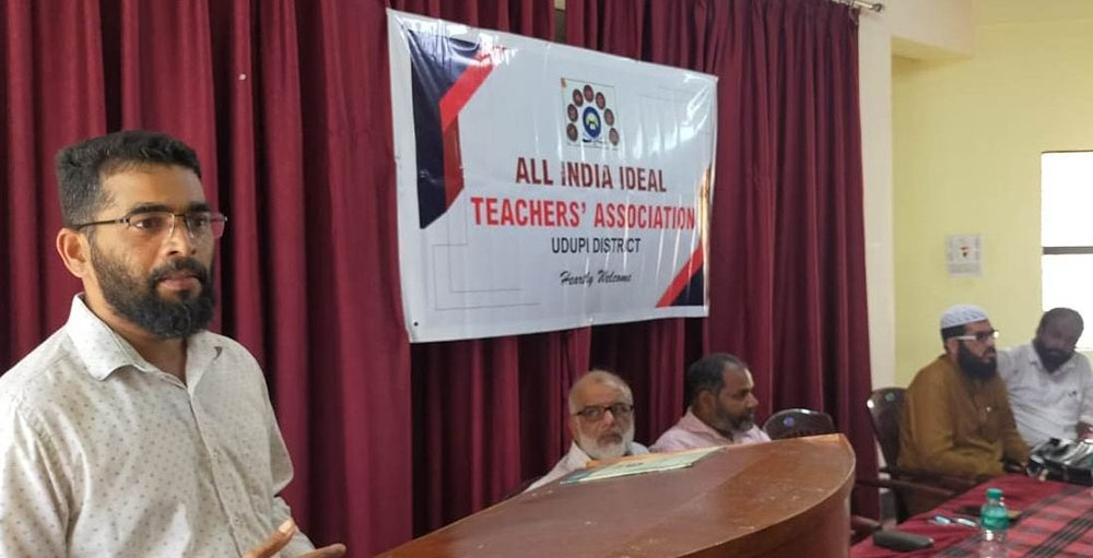 ಉಡುಪಿ ಜಿಲ್ಲಾ ಐಟಾ ಅಧ್ಯಕ್ಷರಾಗಿ ಅಸ್ಲಂ ಹೈಕಾಡಿ ಆಯ್ಕೆ