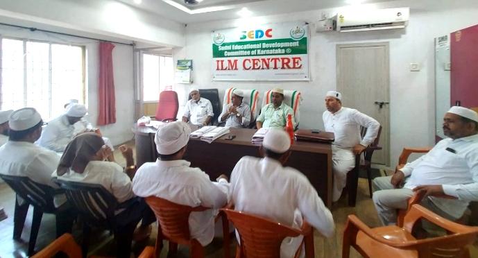 ಎಸ್‌ವೈಎಸ್ ಜಿಲ್ಲಾ ವೆಸ್ಟ್ ವತಿಯಿಂದ ಆತೂರ್ ಉಸ್ತಾದ್ ಅನುಸ್ಮರಣೆ