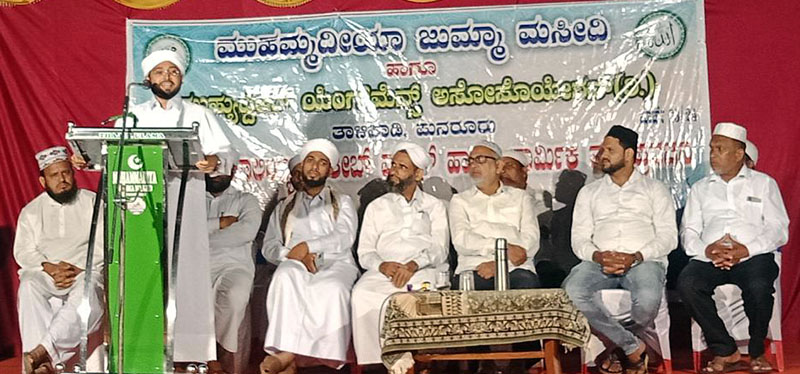 ಪುನರೂರು : 14ನೇ ವರ್ಷದ ಜಲಾಲಿಯ್ಯಾ ರಾತೀಬ್, ಧಾರ್ಮಿಕ ಪ್ರವಚನ ಕಾರ್ಯಕ್ರಮ