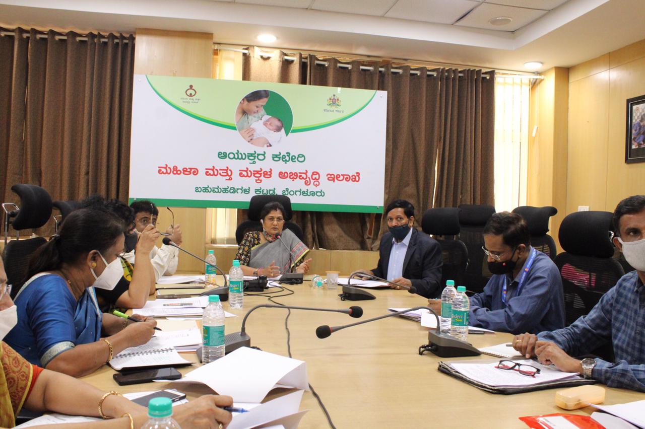 ಪೋಷನ್ ಅಭಿಯಾನದ ಪ್ರಗತಿ ಪರಿಶೀಲನೆ ಸಭೆ