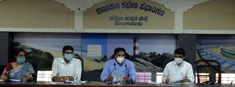 ಕೇರಳದಿಂದ ಬರುವವರಿಗೆ ಕೊರೋನ ನೆಗೆಟಿವ್ ವರದಿ ಕಡ್ಡಾಯ : ದ.ಕ. ಜಿಲ್ಲಾಧಿಕಾರಿ ರಾಜೇಂದ್ರ