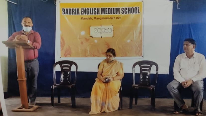 ಪ್ರೊ.ಅಬೂಬಕರ್ ತುಂಬೆ ಶ್ರದ್ಧಾಂಜಲಿ