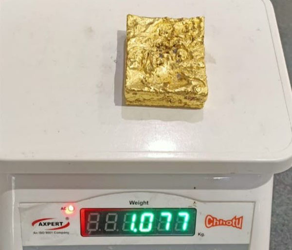 ಮಂಗಳೂರು ವಿಮಾನ ನಿಲ್ದಾಣದಲ್ಲಿ‌ ಚಿನ್ನ ಅಕ್ರಮ ಸಾಗಾಟ: ಓರ್ವನ ಬಂಧನ