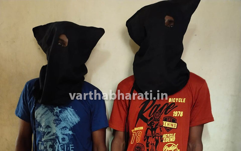 ಮಂಗಳೂರು: ಕೆಲಸ ಮುಗಿಸಿ ಮನೆಗೆ ಹೋಗುತ್ತಿದ್ದ ಯುವತಿಯ ದರೋಡೆ; ಇಬ್ಬರ ಬಂಧನ