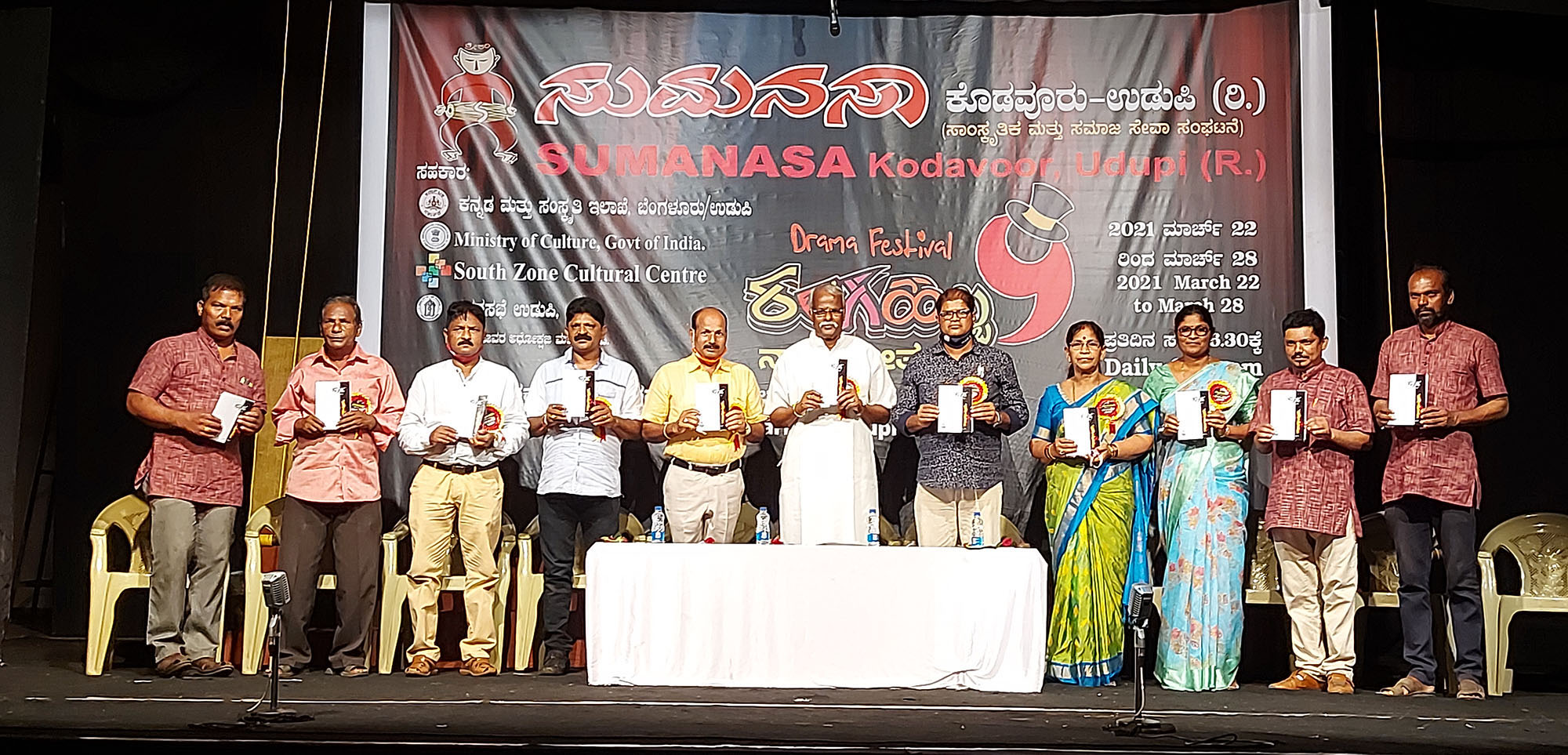 ​ಜಾತಿ ಶೋಷಣೆಯನ್ನು ಓದು ಬರಹದಿಂದಲೂ ಬದಲಾಯಿಸಲು ಆಗಿಲ್ಲ: ಆತ್ರಾಡಿ ಅಮೃತಾ ಶೆಟ್ಟಿ