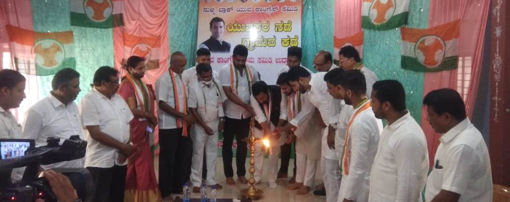 ಸುಭದ್ರ ರಾಷ್ಟ್ರ ಮತ್ತು ಜಾತ್ಯಾತೀತ ಸಮಾಜ ನಿರ್ಮಾಣ ಯುವ ಜನತೆಯಿಂದ ಮಾತ್ರ ಸಾಧ್ಯ: ಸಲೀಂ ಅಹ್ಮದ್