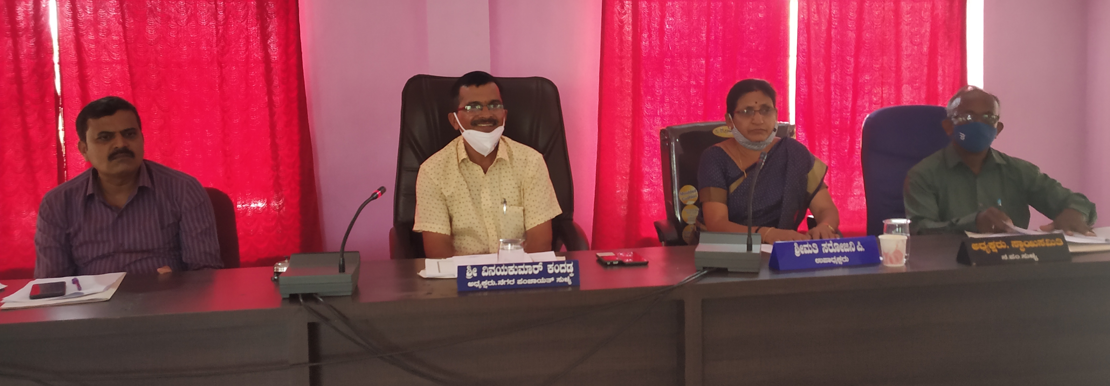 ಸುಳ್ಯ ನಗರ ಪಂಚಾಯಿತಿ ಬಜೆಟ್ ಮಂಡನೆ: ರೂ.9 ಕೋಟಿ 91 ಲಕ್ಷ ಆದಾಯ ನಿರೀಕ್ಷೆ