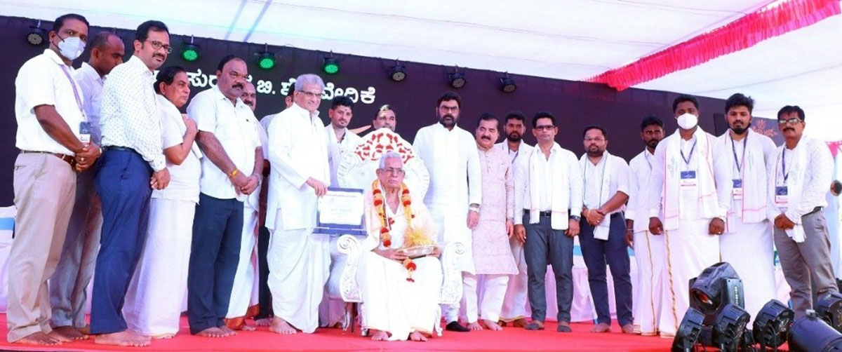 ಕೆಟ್ಟದನ್ನು ಸ್ವೀಕರಿಸುವ ಮನಃಸ್ಥಿತಿ ಕೆಟ್ಟದೇ ಹೊರತು ಕಲಿಯುಗ ಅಲ್ಲ: ಡಾ.ವೀರೇಂದ್ರ ಹೆಗ್ಗಡೆ