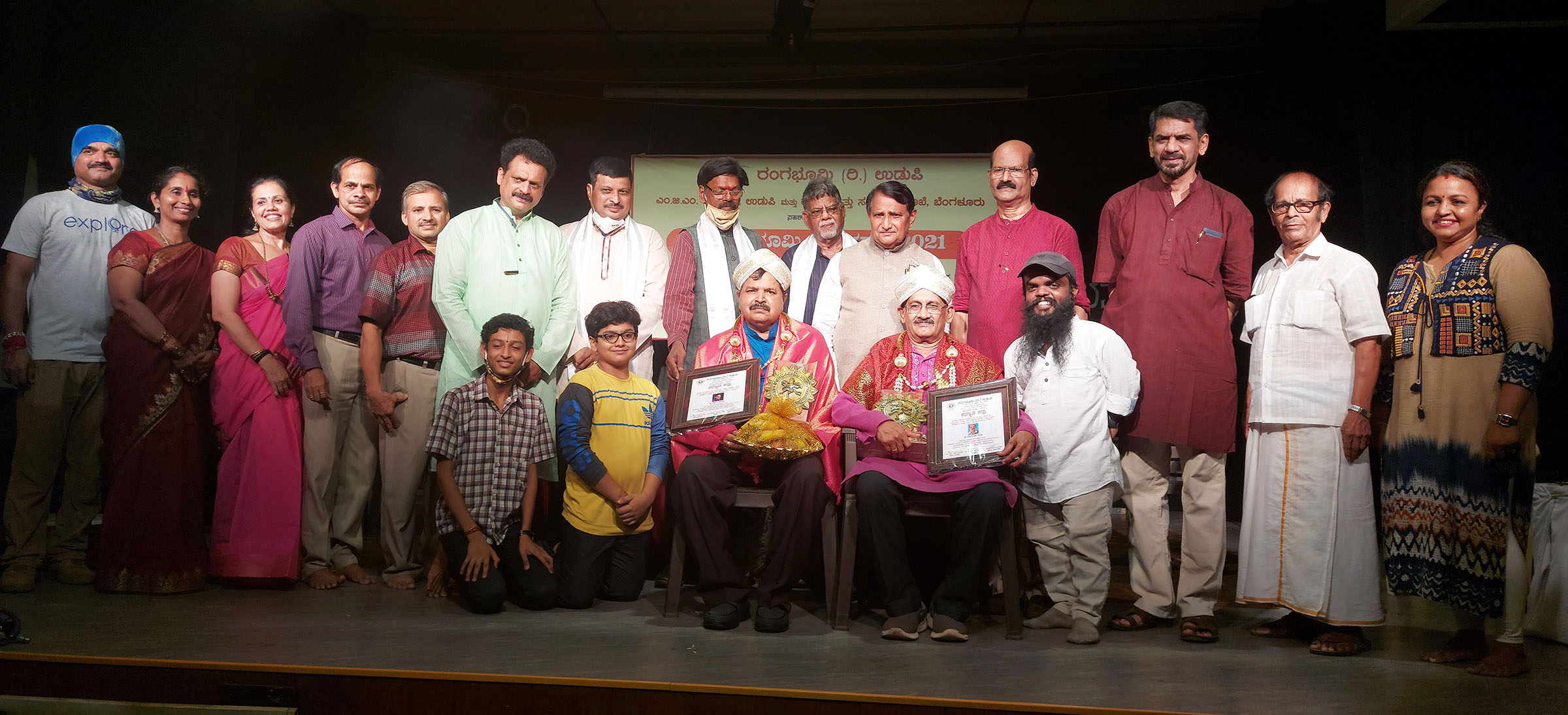 ಉಡುಪಿ ಜಿಲ್ಲೆಗೆ ರಂಗ ಮಂದಿರ ಅತಿ ಅಗತ್ಯ: ಪಿ.ಆರ್ಮುಗಂ