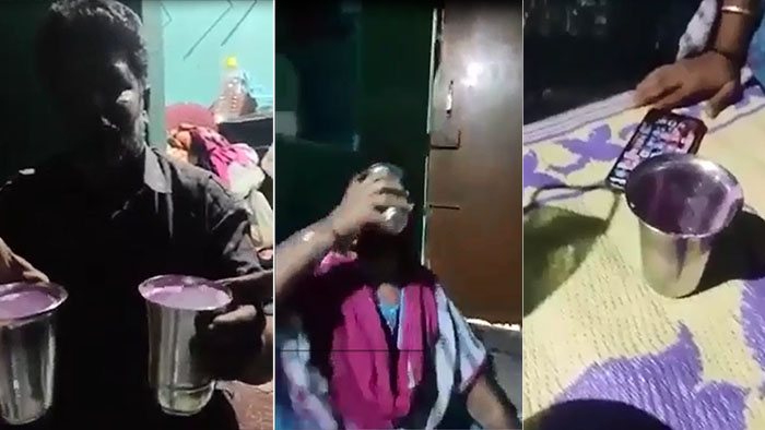 ಸವರ್ಣೀಯರ ಕಿರುಕುಳ, ಪೊಲೀಸರ ನಿರ್ಲಕ್ಷ್ಯ ಆರೋಪ; ವಿಷ ಸೇವಿಸಿ ಆತ್ಮಹತ್ಯೆಗೆ ಯತ್ನಿಸಿದ ದಲಿತ ಕುಟುಂಬ