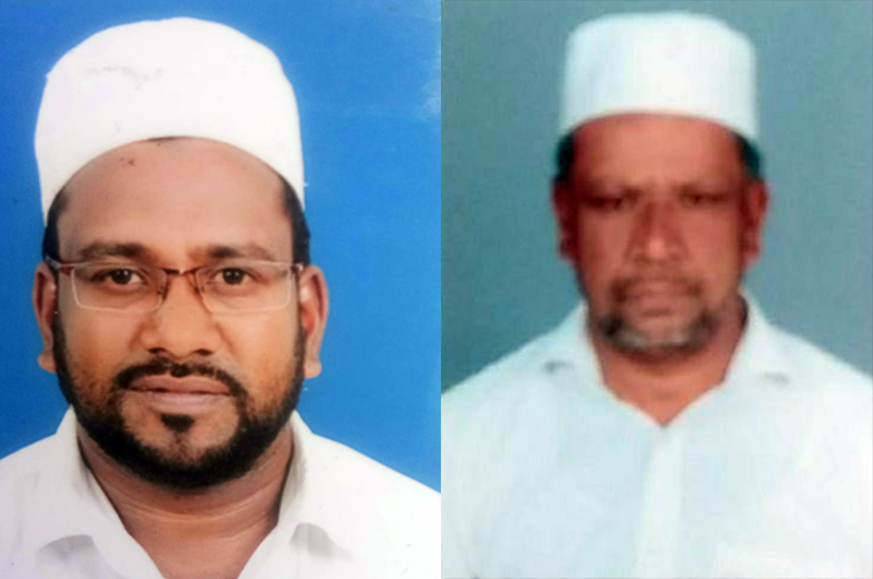 ಎಸ್ ಎಂಎ ಮಂಜನಾಡಿ ರೀಜನಲ್ ಮಹಾಸಭೆ, ಪದಾಧಿಕಾರಿಗಳ ಆಯ್ಕೆ