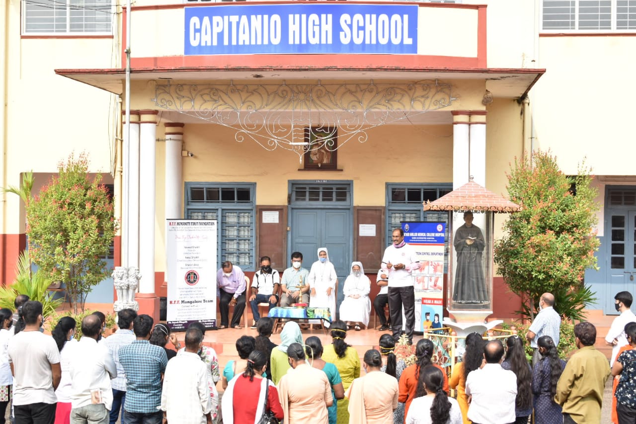 ಕಪಿತಾನಿಯೋ ಶಾಲೆಯಲ್ಲಿ ಕಣ್ಣಿನ ತಪಾಸಣಾ ಶಿಬಿರ