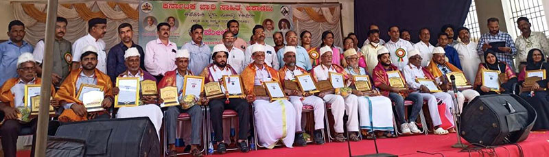 ಉಳ್ಳಾಲ: ಬ್ಯಾರಿ ಸಾಹಿತ್ಯ, ಸಾಂಸ್ಕೃತಿಕ ಸಮ್ಮೇಳನ ಸಮಾರೋಪ