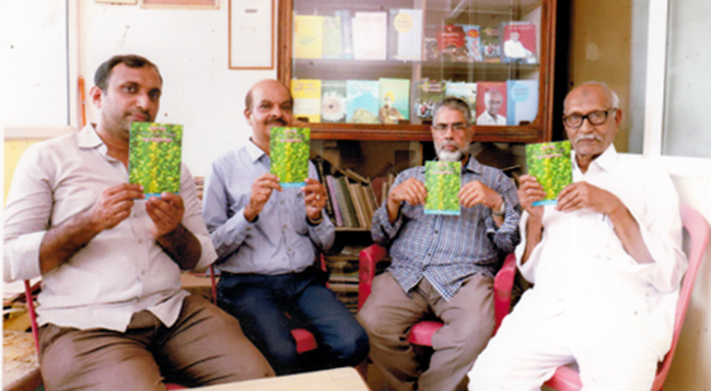 ‘ನೂಲ್‌ಮೊಲಿ’ ಬ್ಯಾರಿ ವಚನ ಸಾಹಿತ್ಯ ಕೃತಿ ಬಿಡುಗಡೆ