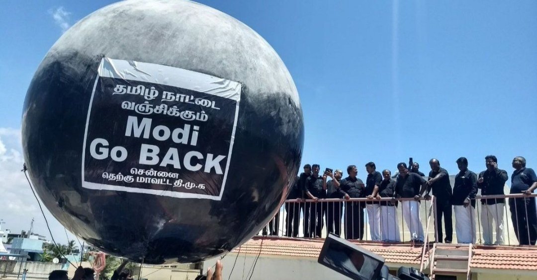 ಇಂದು ತಮಿಳುನಾಡಿಗೆ ಪ್ರಧಾನಿ:‌ ಸಾಮಾಜಿಕ ತಾಣದಲ್ಲಿ ಮತ್ತೆ ʼಗೋ ಬ್ಯಾಕ್‌ ಮೋದಿʼ ಟ್ರೆಂಡಿಂಗ್