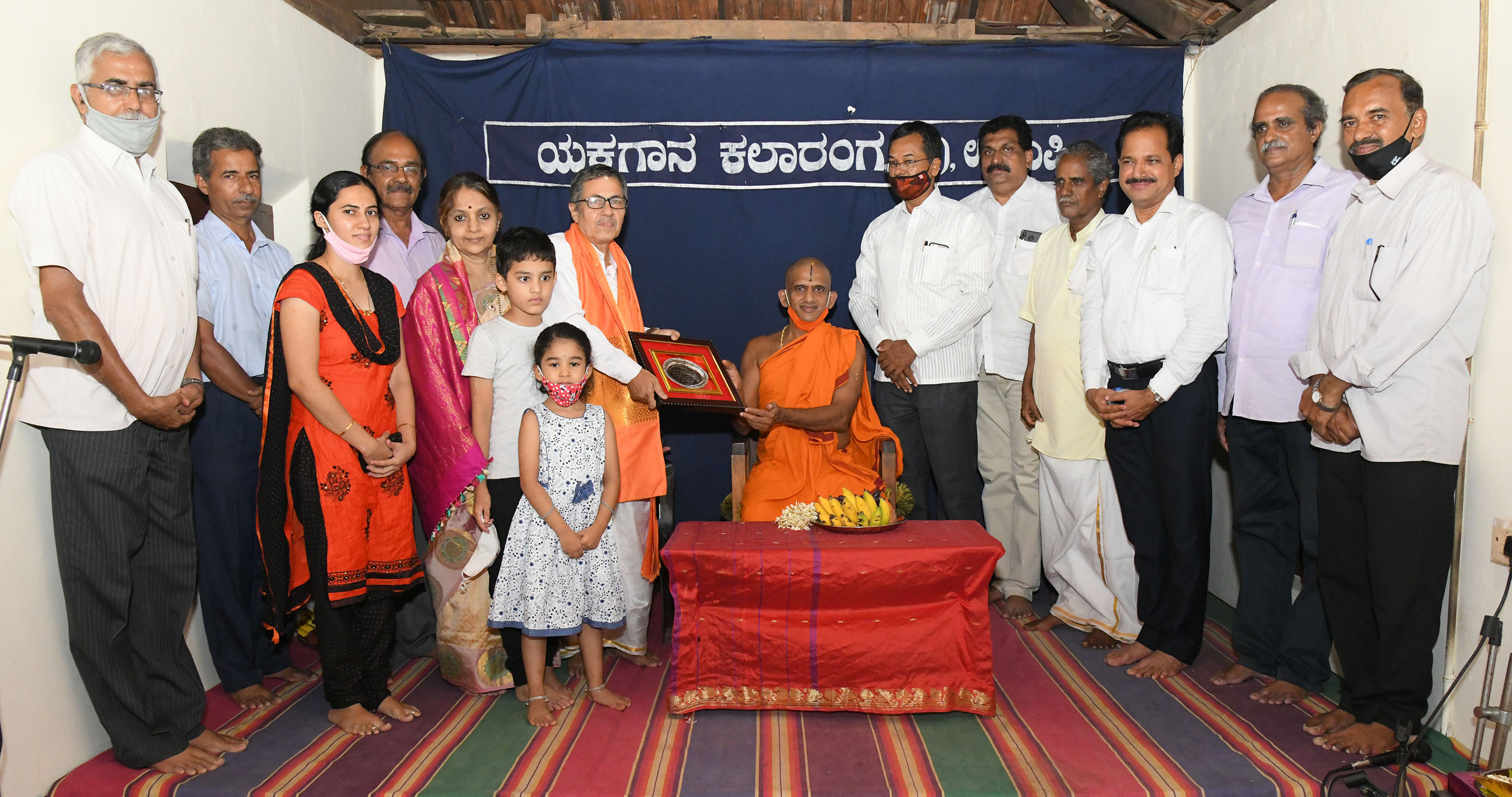 ಪಿ. ಭಾಸ್ಕರ ತಂತ್ರಿಗಳಿಗೆ ಸೇವಾಭೂಷಣ ಪ್ರಶಸ್ತಿ ಪ್ರದಾನ