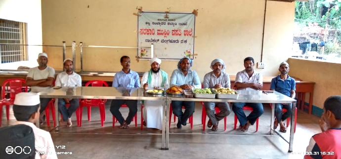 ​ನಾಟೆಕಲ್ ಮುಸ್ಲಿಂ ವಸತಿ ಶಾಲೆಯಲ್ಲಿ ಅಬೂಬಕರ್ ತುಂಬೆ ಅನುಸ್ಮರಣೆ