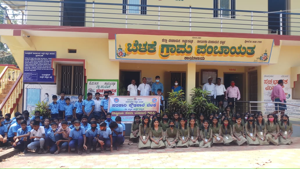 ಭಟ್ಕಳ : ಬೆಳಕೆ ಪ್ರೌಢಶಾಲೆಯಲ್ಲಿ ನನಗಾಗಲ್ಲ ನಿಮಗಾಗಿ ಕಾರ್ಯಕ್ರಮ