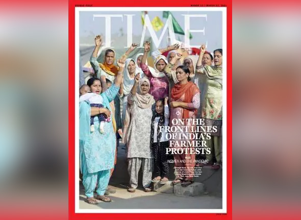ಪ್ರತಿಷ್ಠಿತ ಟೈಮ್ ಮ್ಯಾಗಝಿನ್ ಮುಖಪುಟದಲ್ಲಿ ಭಾರತದ ರೈತ ಹೋರಾಟದಲ್ಲಿ ಮುಂಚೂಣಿಯಲ್ಲಿರುವ ಮಹಿಳೆಯರ ಚಿತ್ರ ಪ್ರತಿಷ್ಠಿತ ಟೈಮ್ ಮ್ಯಾಗಝಿನ್ ಮುಖಪುಟದಲ್ಲಿ ಭಾರತದ ರೈತ ಹೋರಾಟದಲ್ಲಿ ಮುಂಚೂಣಿಯಲ್ಲಿರುವ ಮಹಿಳೆಯರ ಚಿತ್ರ