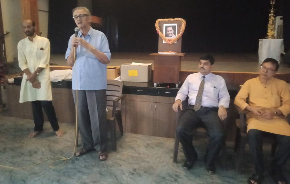 ಉಡುಪಿ: ಎನ್.ಎಸ್.ಎಲ್.ಗೆ ಶೃದ್ಧಾಂಜಲಿ