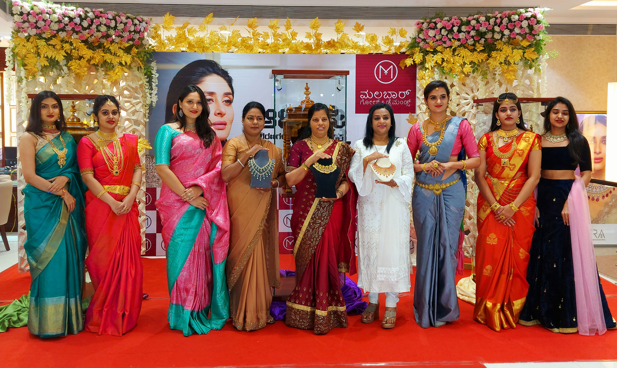 ಉಡುಪಿ: ಮಲಬಾರ್ ಗೋಲ್ಡ್ ಆ್ಯಂಡ್ ಡೈಮಂಡ್ಸ್‌ನಲ್ಲಿ ಆರ್ಟಿಸ್ಟ್ರಿ ಕಲಾತ್ಮಕ ಚಿನ್ನಾಭರಣಗಳ ಪ್ರದರ್ಶನಕ್ಕೆ ಚಾಲನೆ