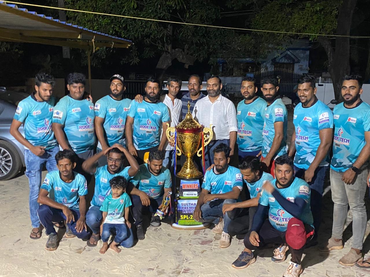 ಸುಲ್ತಾನ್ ಪ್ರೀಮಿಯರ್ ಲೀಗ್: ಟೀಮ್ ರೂಫ್ ಟೆಕ್ ಕಾಟಿಪಳ್ಳ ತಂಡಕ್ಕೆ ಟ್ರೋಫಿ