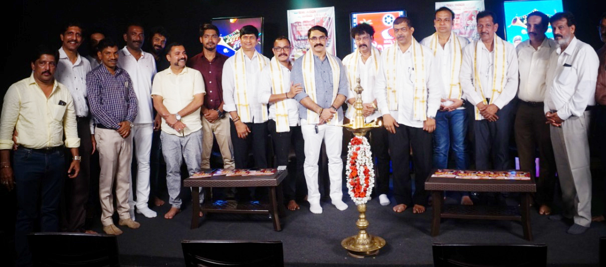 ‘ಪೆಪ್ಪೆರೆರೆ ಪೆರೆರೆರೆ’ ತುಳು ಸಿನಿಮಾ ಬಿಡುಗಡೆ