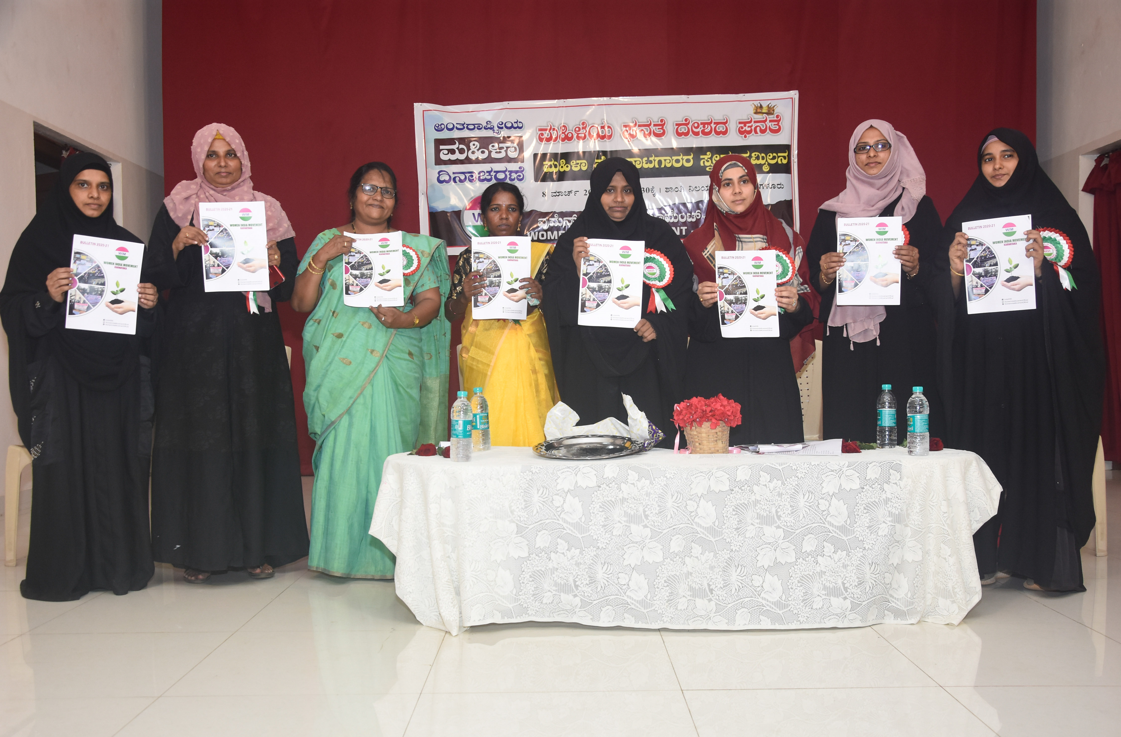 ಮಂಗಳೂರು: ಡಬ್ಲ್ಯೂಐಎಂನಿಂದ ಐವರು ಸಾಧಕರಿಗೆ ಸನ್ಮಾನ