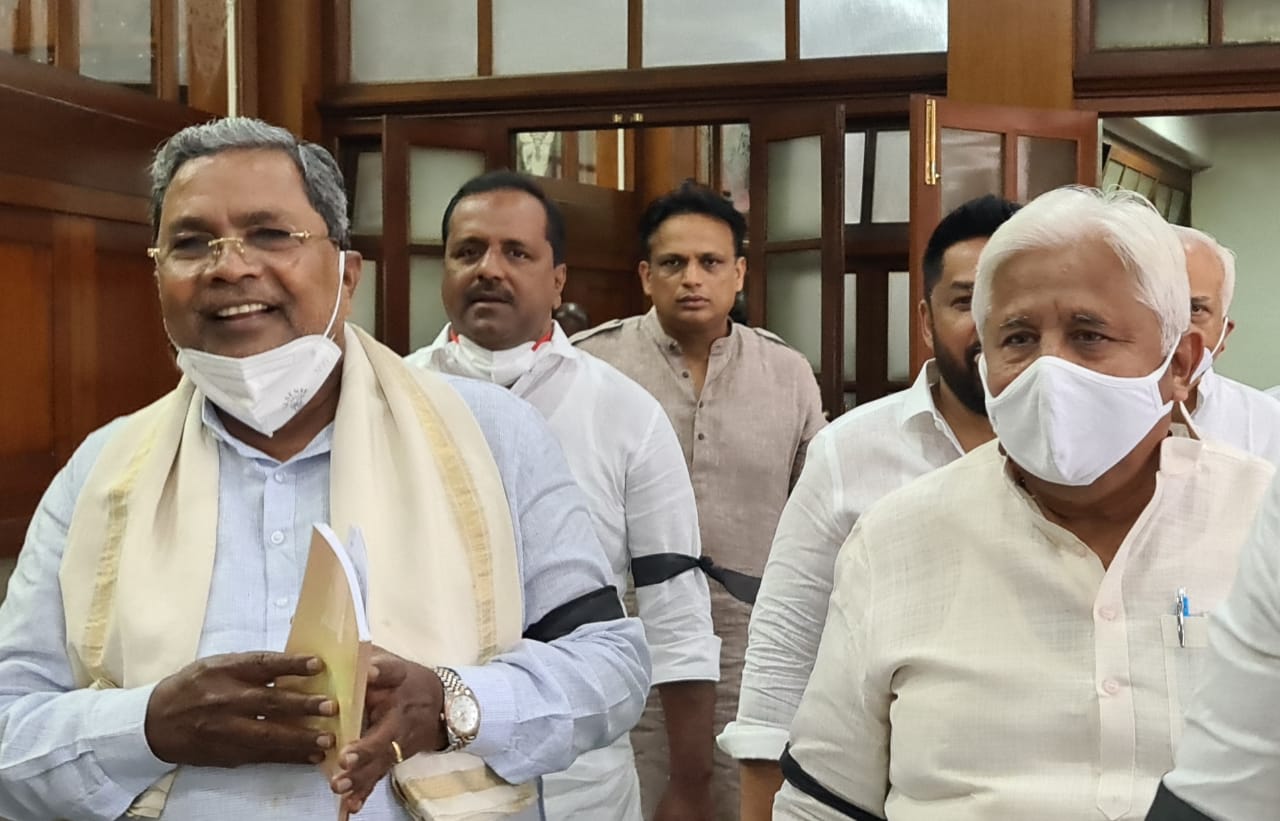 ಕಲಾಪ ಸಲಹಾ ಸಮಿತಿ ಸಭೆ ಬಹಿಷ್ಕರಿಸಿದ ಪ್ರತಿಪಕ್ಷ ಕಾಂಗ್ರೆಸ್