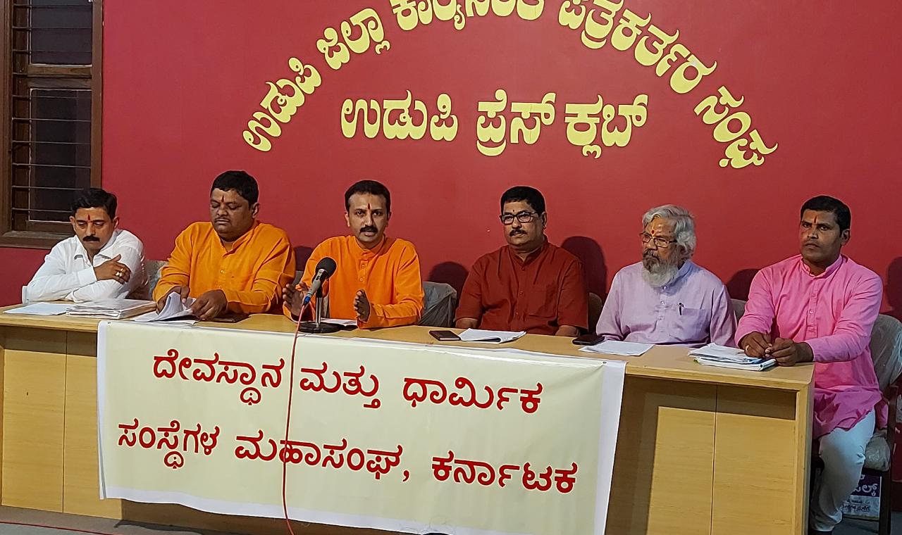 ಕೊಲ್ಲೂರು ದೇವಸ್ಥಾನದಲ್ಲಿ 21.80 ಕೋಟಿ ರೂ. ಅವ್ಯವಹಾರ: ಕರ್ನಾಟಕ ದೇವಸ್ಥಾನ -ಧಾರ್ಮಿಕ ಸಂಸ್ಥೆಗಳ ಮಹಾಸಂಘ ಆರೋಪ