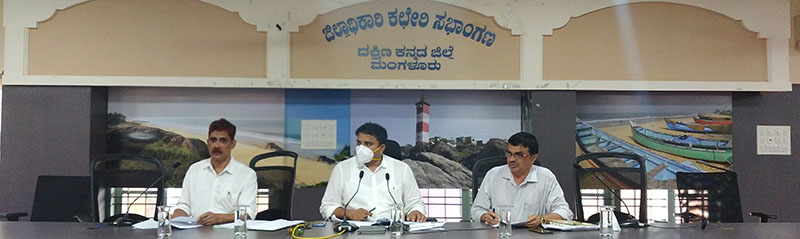 ಖಾಸಗಿ ವೈದ್ಯಕೀಯ ಸಂಸ್ಥೆ ನೋಂದಣಿಗೆ ಕಾಲಾವಕಾಶ ನಿಗದಿ: ದ.ಕ. ಜಿಲ್ಲಾಧಿಕಾರಿ