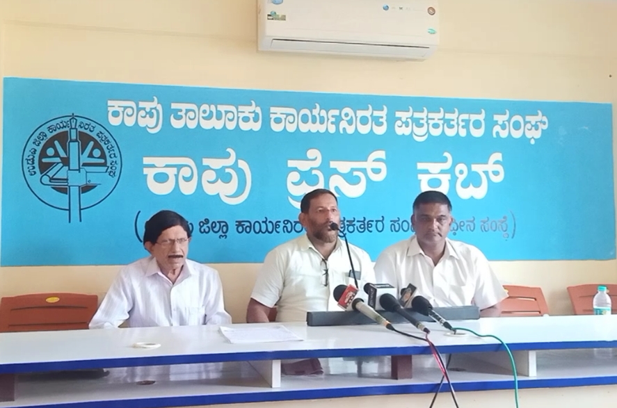 ಕಾಪು: ಮಾ.13ಕ್ಕೆ ಪೊಲಿಪು ಉರೂಸ್ ; ಮಾ.14ರಂದು ಖಾಝಿ ಸ್ವೀಕಾರ